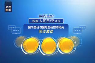 pubg mobile system requirements for pc game debate Ảnh chụp màn hình 1
